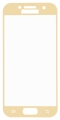 защитное стекло Red Line для Samsung Galaxy A3 (2017) 4.7” Full screen золотой