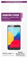защитное стекло Red Line для Xiaomi Redmi 4A 5&quot; tempered glass 