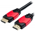 HDMI кабель ATcom HDMI&gt;HDMI 2.0м v1.4 red/gold