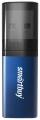 флешка USB SmartBuy X-Cut 32GB sky blue