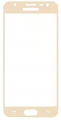 защитное стекло Red Line для Samsung Galaxy J3 (2017) Full screen золотой