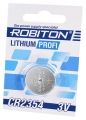 литиевая батарейка Robiton CR2354 PROFI-1BL 