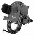 держатель на решетку вентиляции в машину Hoco H6 Grateful one-button car holder (air outlet) black