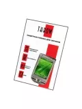 защитная пленка Throw для HTC Desire (зеркальная) 