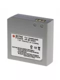аккумулятор AcmePower BP-85ST 700 mAh 
