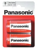 батарейки (2 шт.) Panasonic R20/D-2S 