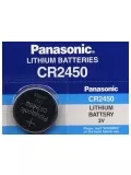 батарейка Panasonic CR2450-5BL 
