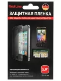 защитная пленка Red Line универсальная 5,9" 