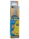 кабель межблочный Panasonic S-Video-Mini (m-m) 1,5м (RP-CVSM015GK) 