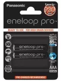 аккумуляторы (2 шт.) Panasonic 930 mAh R03/AAA Eneloop Pro 4HCDE/2BE-2L 