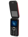 мобильный телефон Maxvi E2 red