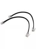 комплект RJ11 кабелей WeeeMake RJ11 Cable Pack-35 cm(Pair) 