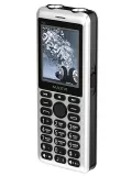 мобильный телефон с функцией караоке Maxvi P20 silver-black