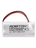 аккумуляторная сборка для радиотелефона Robiton DECT-T356-2XAAA PH1 