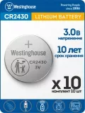 литиевые батарейки Westinghouse CR2430 10шт. 