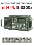 всеволновый профессиональный радиоприемник Tecsun S-2200x (export version) dark grey