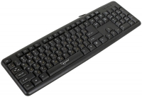 клавиатура Gembird KB-8320U клавиатура Gembird KB-8320U