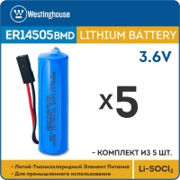 батарейки 3.6 В с коннектором Dupont 2,54 (BLS-2) Westinghouse ER 14505BMD1 (AA) connector 5шт. батарейки 3.6 В с коннектором Dupont 2,54 (BLS-2) Westinghouse ER 14505BMD1 (AA) connector 5шт.