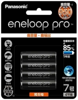 аккумуляторы (4 шт.) Panasonic 950 mAh R03/AAA Eneloop Pro 4HCCA/4BW-4BL аккумуляторы (4 шт.) Panasonic 950 mAh R03/AAA Eneloop Pro 4HCCA/4BW-4BL