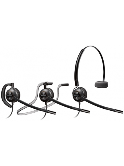 Универсальная гарнитура Plantronics EncorePro Wideband NC PL-HW540 QD
