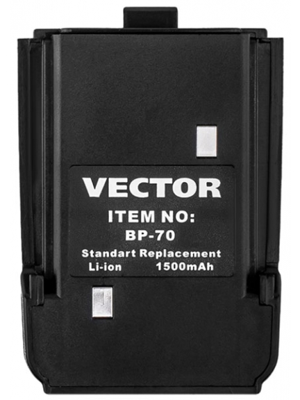 аккумулятор для радиостанции Vector BP-70