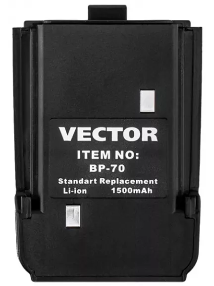 аккумулятор для радиостанции Vector BP-70