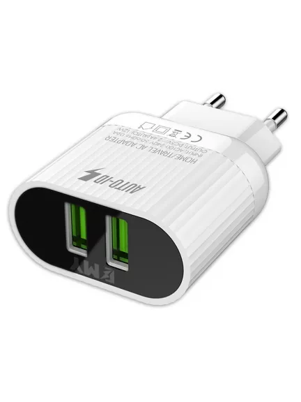зарядное устройство EMY MY-A202 + кабель USB - micro USB