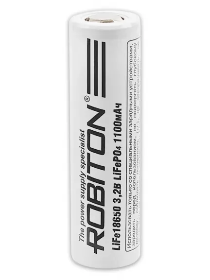 аккумулятор 3.2V Robiton LiFe18650 1100mAh без защиты