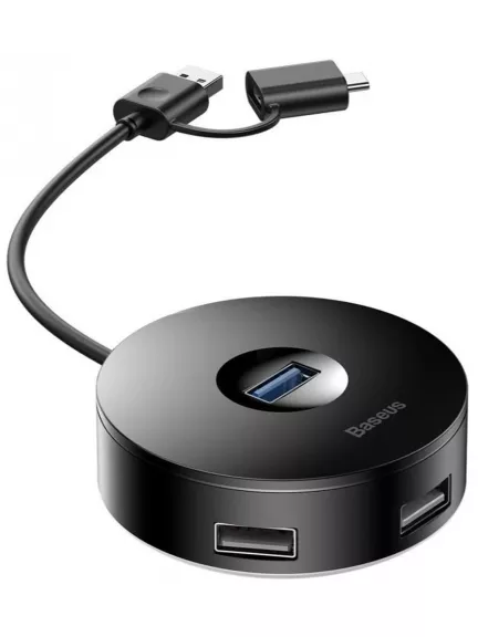 USB хаб с дополнительным питанием Baseus round box HUB adapter 1m