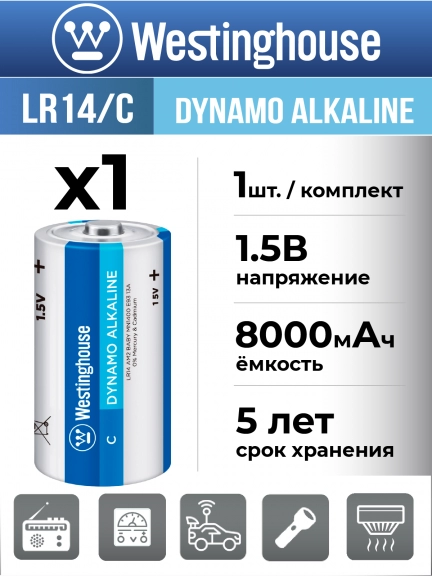 батарейка Westinghouse LR14/C Dynamo Alkaline-PB6
