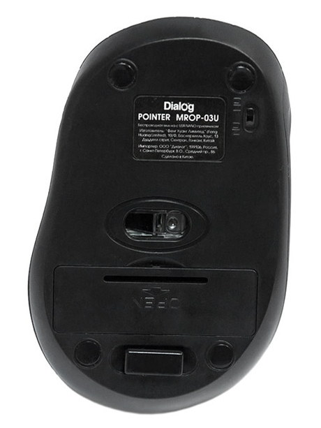 беспроводная мышь Dialog MROP-03U black