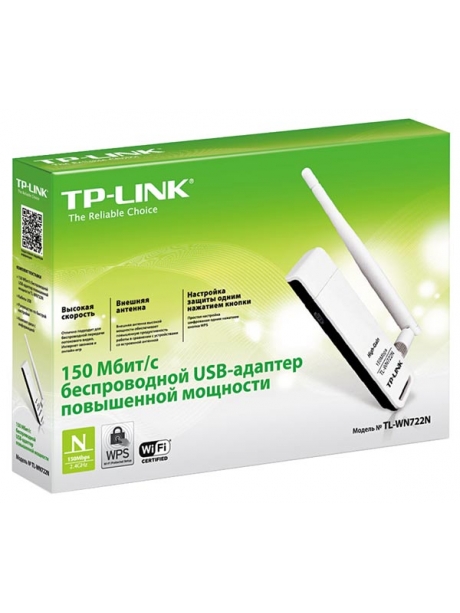 Wi-Fi адаптер TP-LINK TL-WN722N 