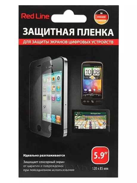защитная пленка Red Line универсальная 5,9" 