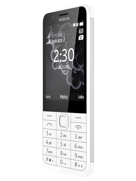 мобильный телефон Nokia 230 Dual sim silver