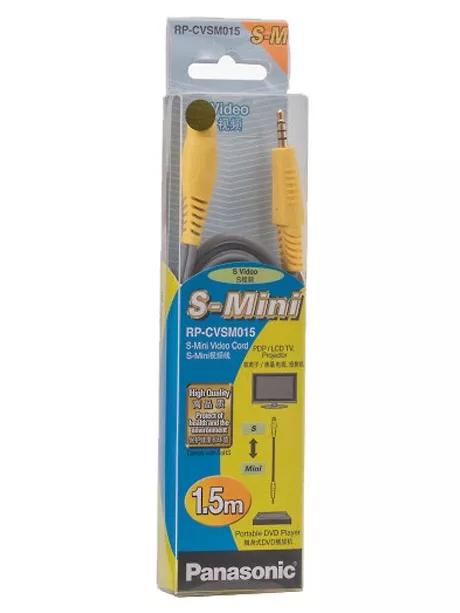 кабель межблочный Panasonic S-Video-Mini (m-m) 1,5м (RP-CVSM015GK) 
