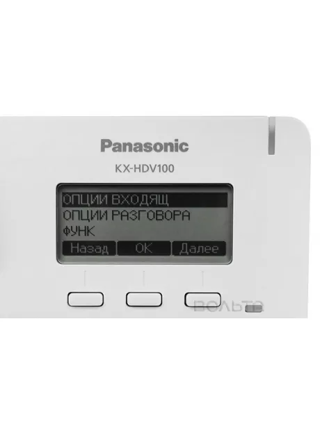 VoIP телефон Panasonic KX-HDV100RU white