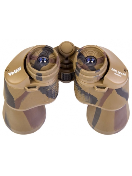 бинокль Veber Classic БПЦ 20x50 VR камуфляж