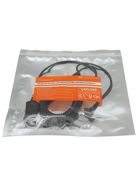 Шнур-переходник Accutone SDC25 QD-2.5 