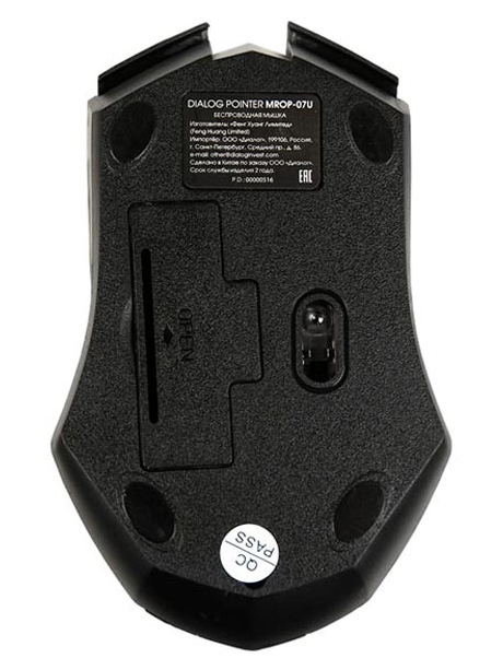 беспроводная мышь Dialog MROP-07U black