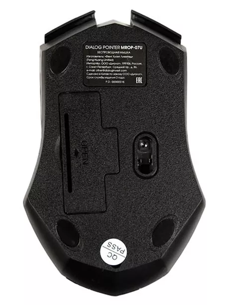 беспроводная мышь Dialog MROP-07U black