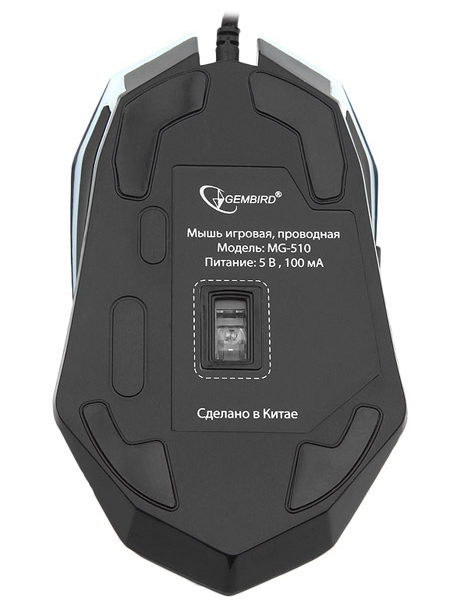 мышь игровая Gembird MG-510 black