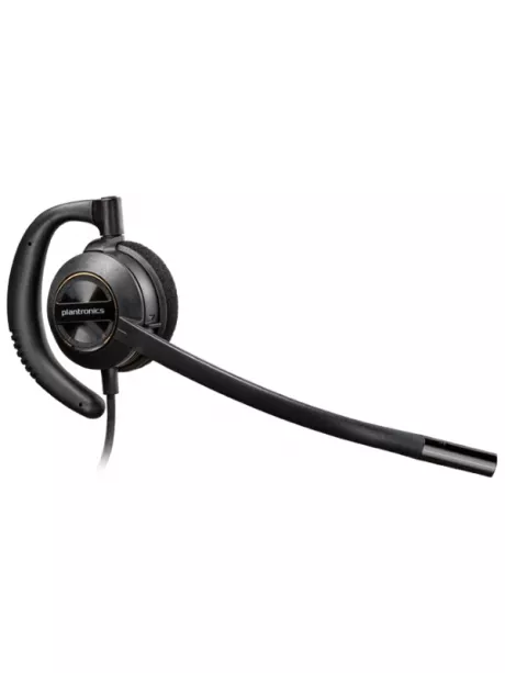 Универсальная USB гарнитура Plantronics EncorePro HW545 USB (PL-HW545-USB) 