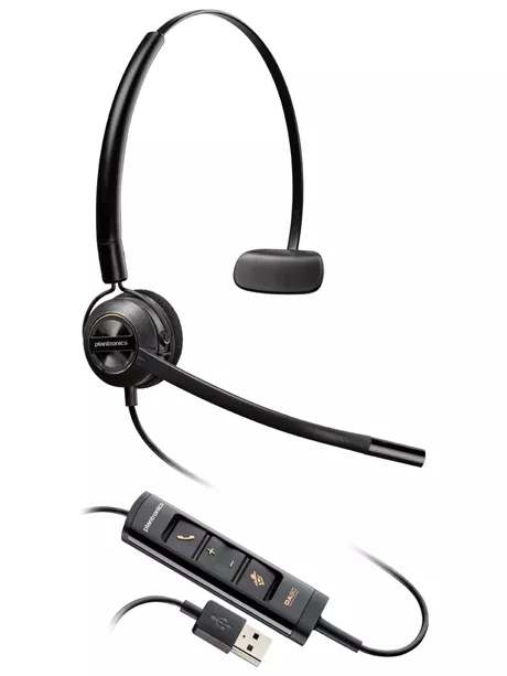 Универсальная USB гарнитура Plantronics EncorePro HW545 USB (PL-HW545-USB) 