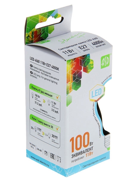светодиодная лампа ASD LED-A60-standard 11Вт 160-260В Е27 4000К 