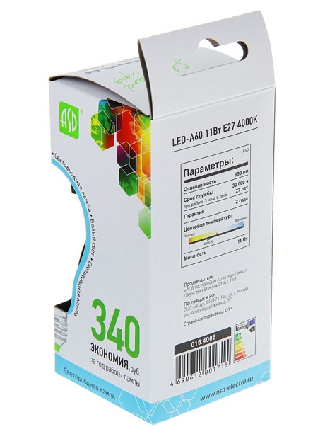 светодиодная лампа ASD LED-A60-standard 11Вт 160-260В Е27 4000К 