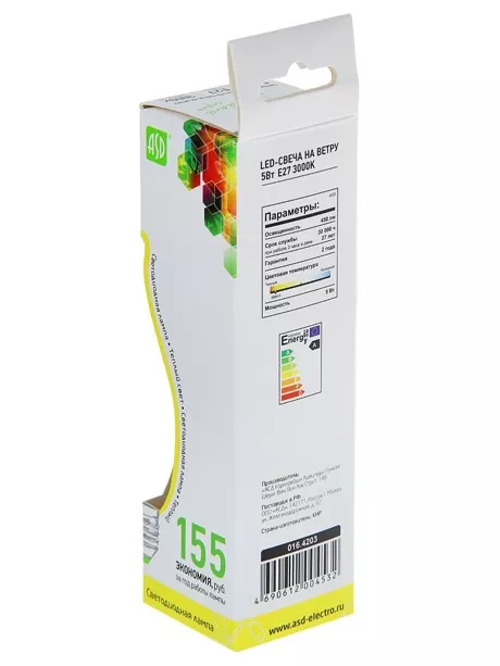 светодиодная лампа ASD LED-СВЕЧА НА ВЕТРУ-standard 5Вт Е27 3000К 