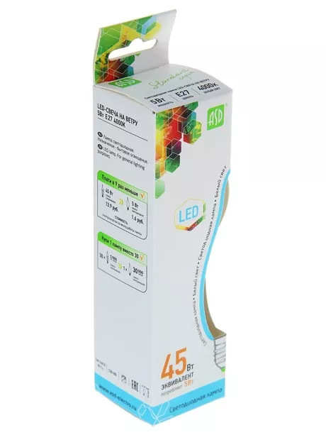 светодиодная лампа ASD LED-СВЕЧА НА ВЕТРУ-standard 5Вт Е27 4000К 