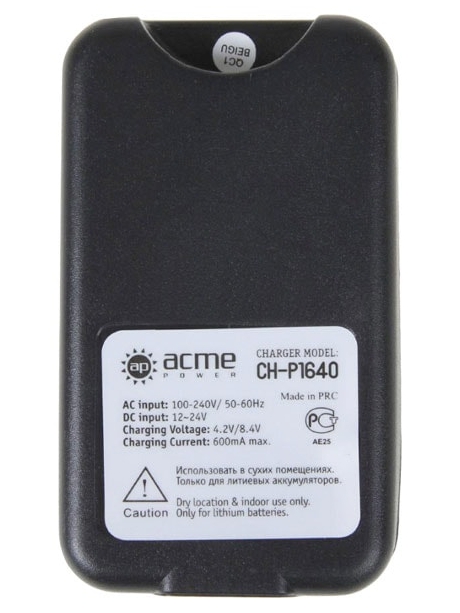 зарядное устройство AcmePower CH-P1640 (BP-70A) 
