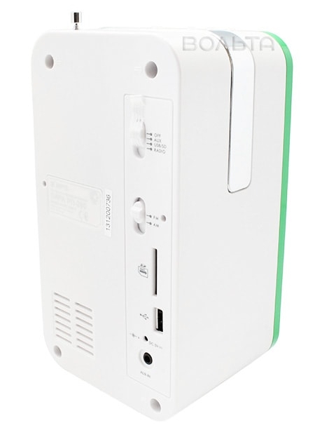 Радиоприемник с аккумулятором и проигрывателем mp3 Лира РП-260 green