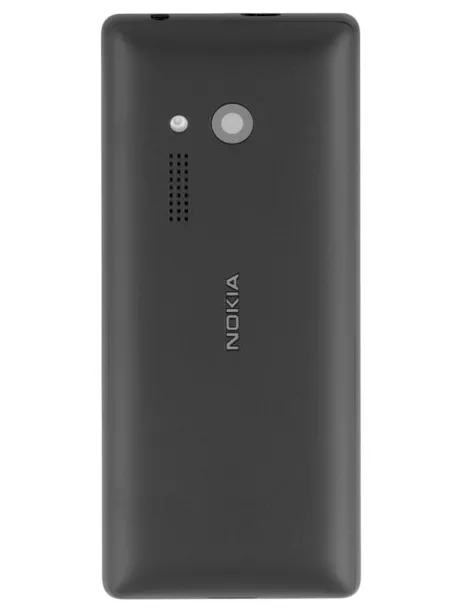 кнопочный телефон с мощным аккумулятором Nokia 150 Dual black